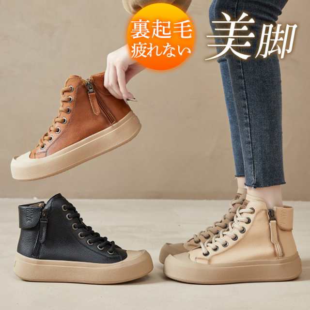 ショートブーツ レディース 本革 ムートンブース スニーカー 裏起毛 ビジネス 通勤 ワークブーツ 美脚 カジュアル 可愛い ファの通販は 5,659円