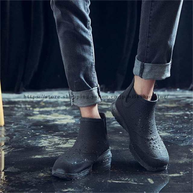 送料無料！男女兼用 レインブーツ レインシューズ ショート サイドゴア