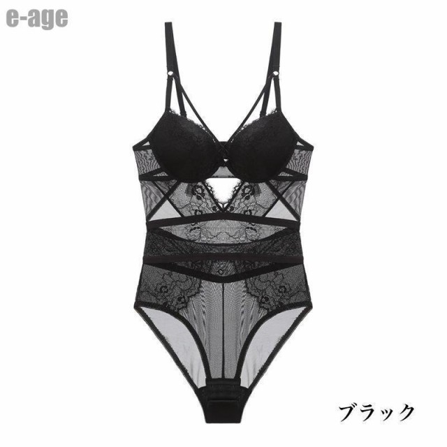ランジェリー ボディスーツ テディ レディース インナー