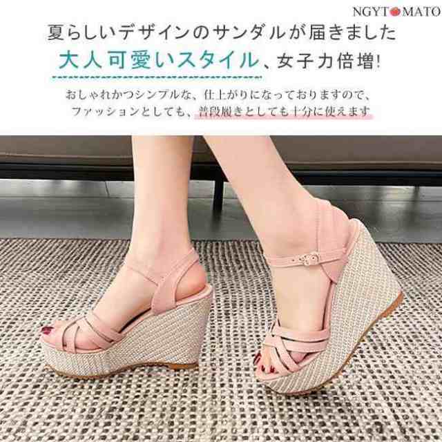 サンダル レディース ウェッジソールサンダル 美脚 ウエッジサン ハイヒール 厚底 ストラップサンダル 履きやすい 歩きやすい カジュアルの通販は