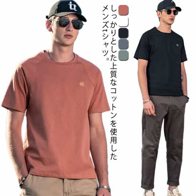 Tシャツ メンズ 半袖 無地 おしゃれ クルーネック トップス 刺繍 ゆったり シンプル カットソー 綿100％ コットン 夏服 ファッション ブの通販は