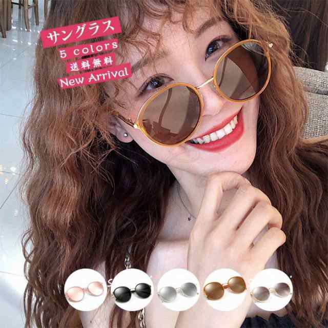 サングラス レディース 紫外線カット UVカット 小さめ 偏光レンズ 女性用 20代 30代 40代 50代 アウトドア ビーチ ドライブ リゾート おの通販は