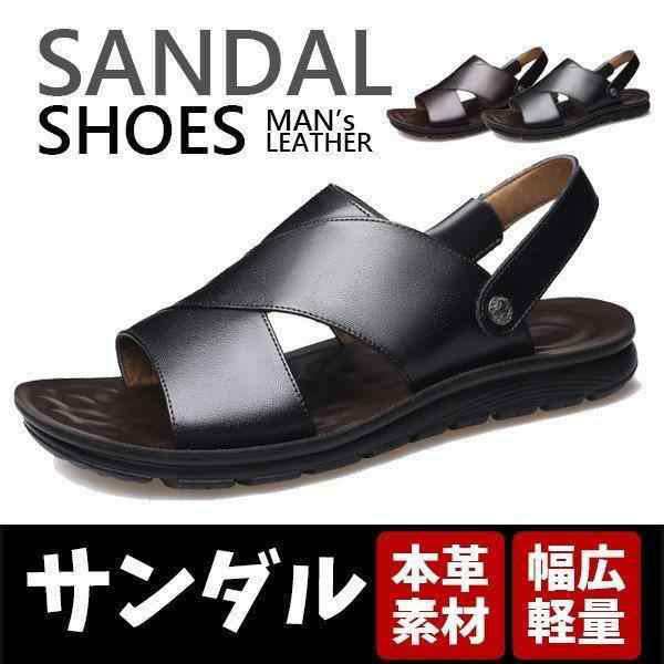 サンダル 本革 スポーツサンダル コンフォートサンダル メンズ リアルレザー 本革 スリッポン ビーチサンダ 紳士用 お洒落 アウトドア 20の通販は