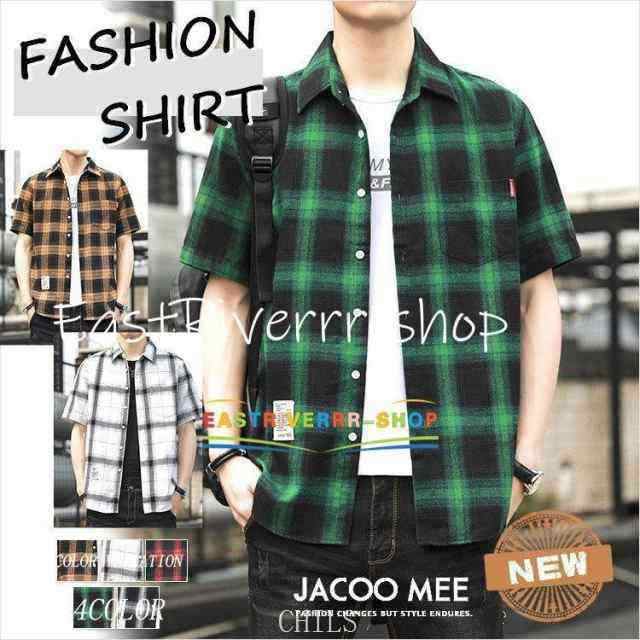 チェックシャツ 半袖 メンズ シャツ カジュアルシャツ 新作 チェック柄 トップス 半袖 開襟シャツ 夏服 ファッションシャツの通販は 5,747円
