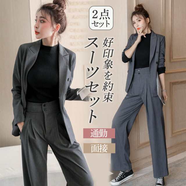 パンツセット オフィス 大人かわいい 春秋新作 フォーマル 2点セット レディース ビジネススーツ 着痩せ 事務服 スーツセットの通販は 6,056円