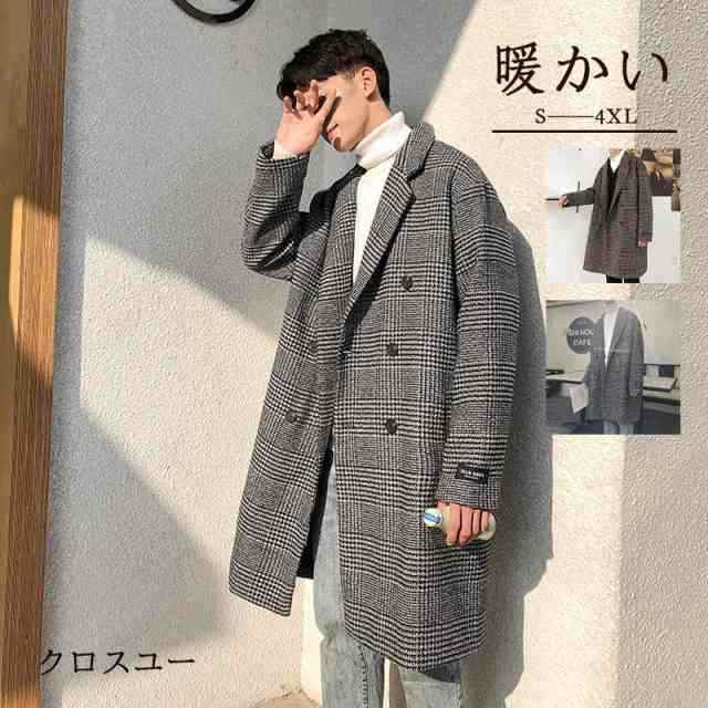 秋冬新作 ラシャコート ラシャ メンズ ジャケット カジュアル チェック柄 かっこいい ビジネス 大きいサイズ 暖かい 通勤 通学 秋冬季の通販は