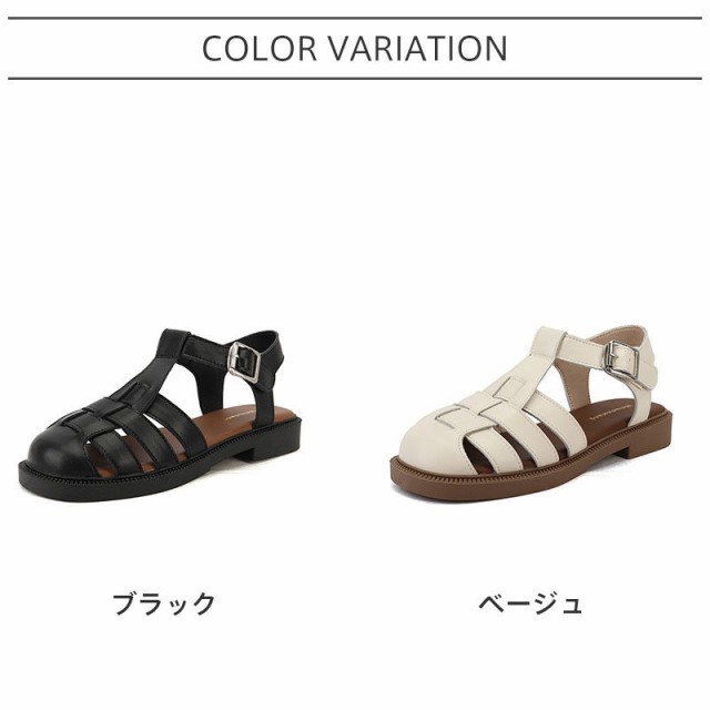 サンダル グルカサンダル 大人気 レディース 編み込みストラップサンダル ぺたんこ おしゃれ 歩きやすい 軽量 疲れにくい クロスの通販は サンダル グルカサンダル 大人気 レディース 編み込みストラップサンダル ぺたんこ おしゃれ 歩きやすい 軽量 疲れにくい クロスの通販は
