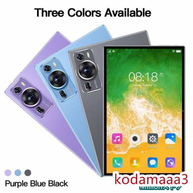 タブレット Wi-Fiモデル IPS液晶 16+512GB Android 在宅勤務 通話対応