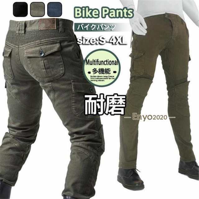 プロテクター付き 膝パッド付き バイクウェア デニム ライダース ジーパン バイクジーンズ バイクパンツ 耐磨 ライディングパンツ メンズの通販は