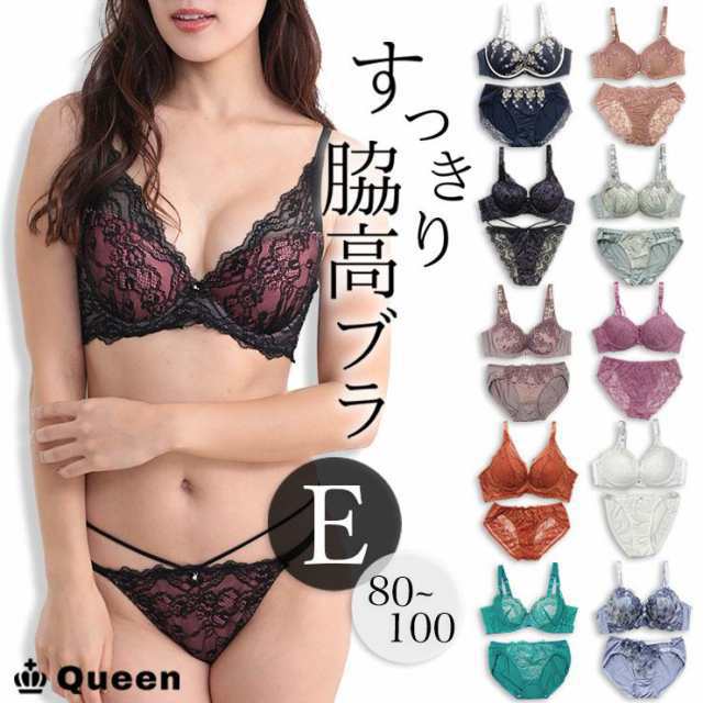 SALE】レギュラーショーツ ウィッチガール AMST1492 Hikini JX