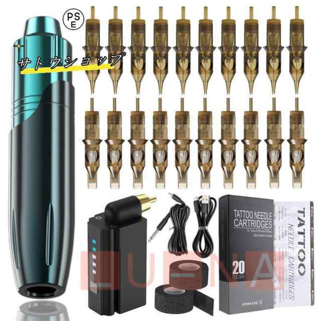 山遊様専用 Tattoo Machine タトゥーマシーン 【公式通販】