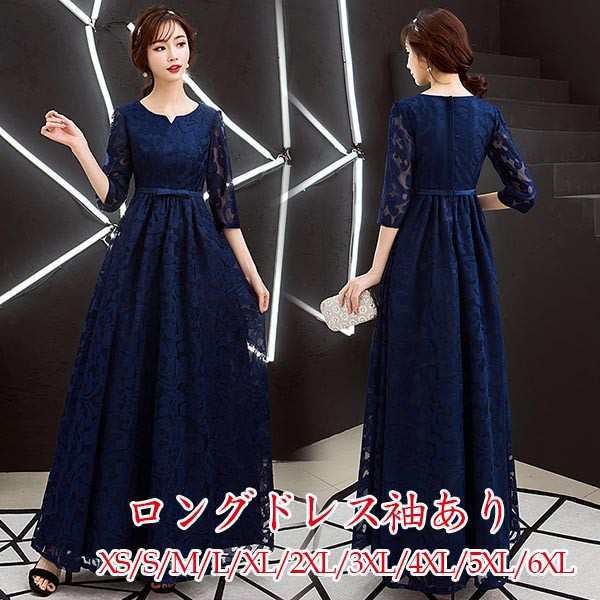 平和屋着物○西陣 両面 全通柄袋帯 立涌花文 反端付き 金糸 正絹 逸品