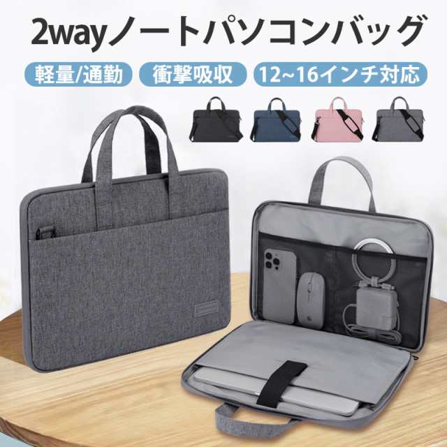 ノートパソコンケース パソコンケース PCバッグ バッグ ソサエティシックス Society6
