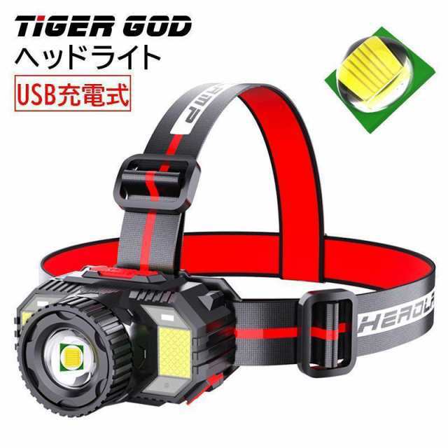LEDライト ヘッドライト 充電式 ヘッドランプ 釣り 登山 ヘッドライト最強ルーメン led 頭 懐中電灯 防水 LEDライト USB充電 電池付き 夜の通販は