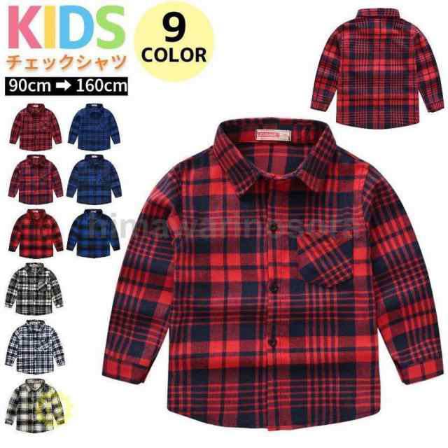 チェックシャツ キッズ 長袖 チェック ネルシャツ 子供 男の子 女の子 子ども ジュニア 春 秋 冬 トップス 綿 可愛い おしゃれ カジュアの通販は 5,384円