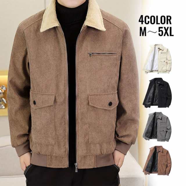 ミリタリージャケット メンズ コーデュロイ 中綿ジャケット アメカジ ブルゾン 防寒 カーゴジャケット 秋冬 アウトドア 厚手 暖の通販は 6,028円