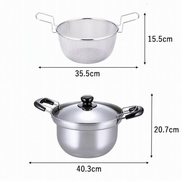 ゆで名人 ザル付 両手鍋 22cm 日本製 ステンレス シンプル ＩＨ対応 丈夫 割れない ラーメン そば うどん 両手鍋 パスタ 水切り 下村企販 ふきこぼれにくい 燕三条 ツバメ 国産_1