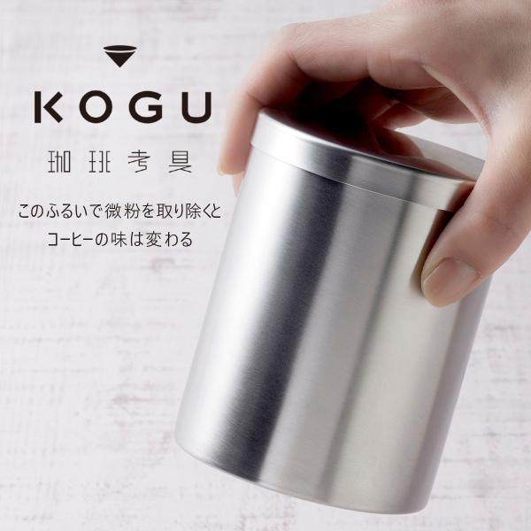 珈琲考具 パウダーコントロール 大 日本製 粉調整 コーヒーミル こだわり バリスタ 下村企販 KOGU スペシャルティ コーヒー coffee 珈琲考具 粉ふるい パウダーコントロール 大 1~4杯用の通販は 4,910円