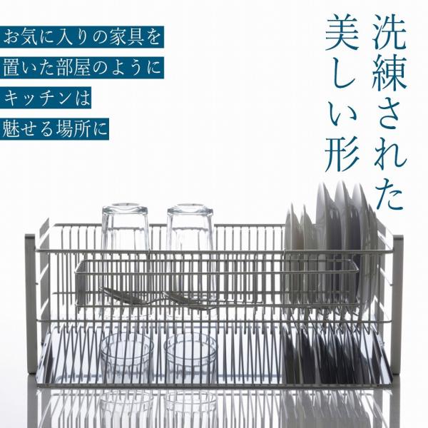 川島織物セルコン ミントン ハドンホールボタニカル キッチンマット 50×270cm FT1229　B・ブルー バスマット・キッチンマット（バスマット／キッチンマット）｜MINTON