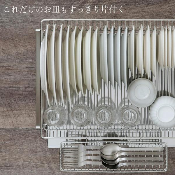 ＮＥＷ 水切りラック ワイド 縦置き 日本製 水切りバスケット ステンレス 頑丈 丈夫 清潔　スッキリ 下村企販 水切り たっぷり 水切り 燕三条 ツバメ 国産_2