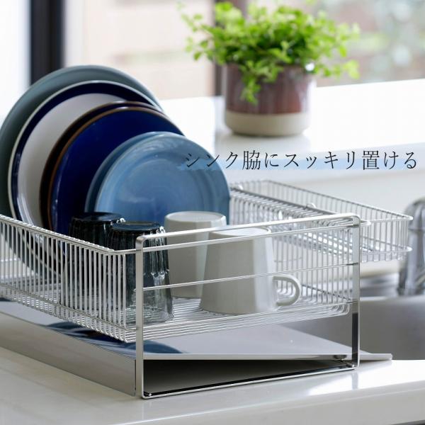 ＮＥＷ 水切りラック ワイド 縦置き 日本製 水切りバスケット ステンレス 頑丈 丈夫 清潔　スッキリ 下村企販 水切り たっぷり 水切り 燕三条 ツバメ 国産_3