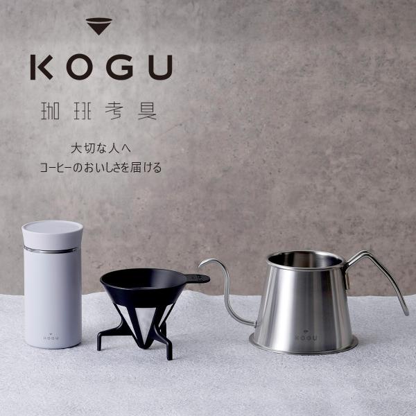 珈琲考具 ギフト 3点 Aセット ツードリップポットPro フィルターレスドリッパー マグボトル コーヒー ハンドドリップ スタイリッシュ IH対応 珈琲考具 セット ギフトプレゼント  人気 コーヒー用品の通販は 9,075円