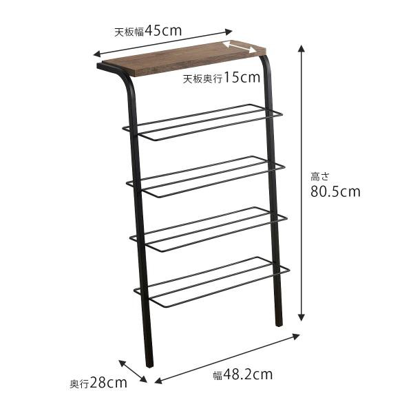 天板付き 立てかけ シューズラック 日本製 靴置き 靴収納 靴 シューズ ラック 組み立て不要 完成品 玄関収納 小物ラック 省スペース た