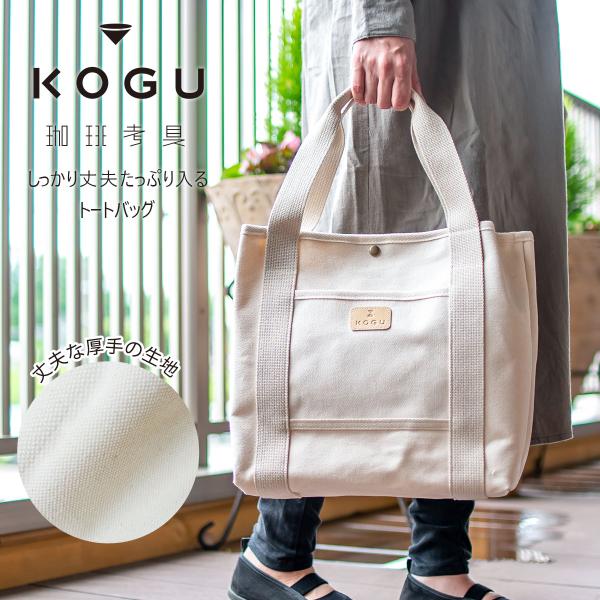 Malbon ゴルフ トートバッグ 大容量 ボストン 男女兼用 ブラック 美品