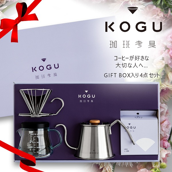 2点まとめ 即日発送】インナーシャツ 半袖 アンダーレイヤー クロダルマ