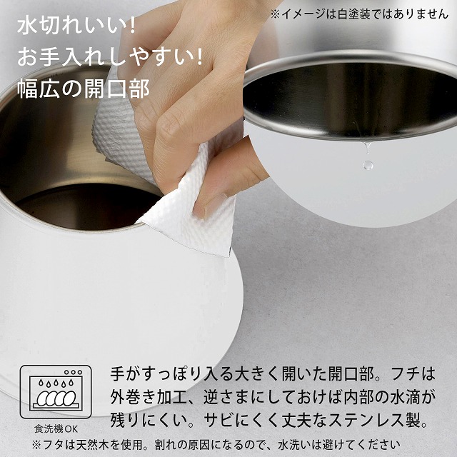 珈琲考具 ツードリップ ポット Pro MATTE WHITE 500ml ポット ケトル IH対応 細口 日本製 おしゃれ かわいい ドリップポット ハンドドリップ コーヒーポット 下村企販 KOGU プレゼント コーヒー マットホワイト 白