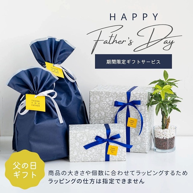 ゆで名人 ザル付 両手鍋 22cm 日本製 ステンレス シンプル ＩＨ対応 丈夫 割れない ラーメン そば うどん 両手鍋 パスタ 水切り 下村企販 ふきこぼれにくい 燕三条 ツバメ 国産_9