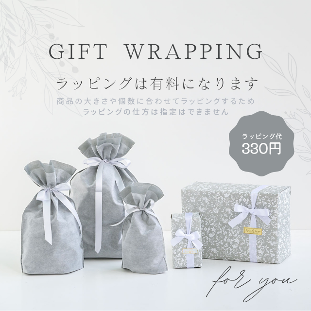 ＴＳＵＢＡＭＥ 水切りバスケット ロング 日本製 水切りラック 水切りかご 頑丈 丈夫 清潔 スッキリ 水捨て不要 下村企販 燕三条 ツバメ たっぷり シンク脇 の すき間にピッタリ 燕三条 ツバメ 国産