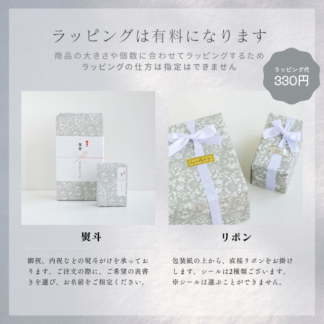 ＴＳＵＢＡＭＥ 水切りバスケット ロング 日本製 水切りラック 水切りかご 頑丈 丈夫 清潔 スッキリ 水捨て不要 下村企販 燕三条 ツバメ たっぷり シンク脇 の すき間にピッタリ 燕三条 ツバメ 国産