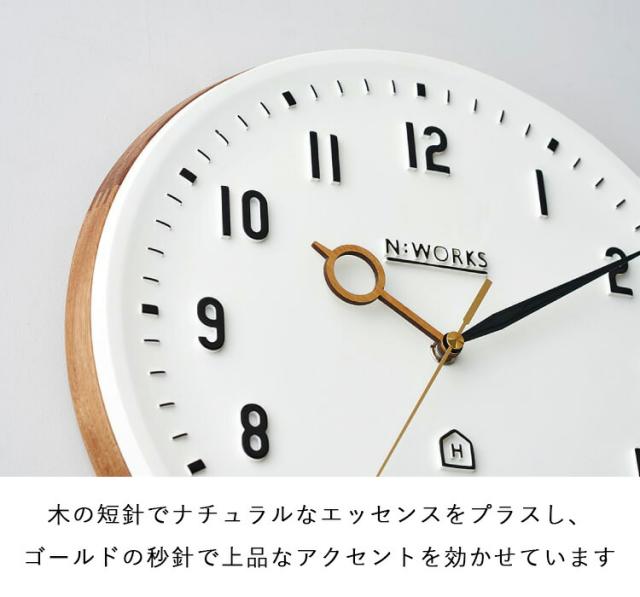 壁掛け時計 Kemppi ケンピ ウォールクロック CL-3931 INTERFORM インターフォルム おしゃれ お洒落 北欧 音がしない シンプル 木 ウッド スイープムーブメント【送料無料（宅配便）】_2