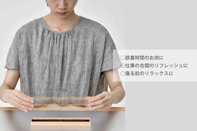 隠山香器 Incense utensil -INZANKOKI- お香立て リラックス 東京ラクオカ インセンス こう【送料無料（宅配便）】