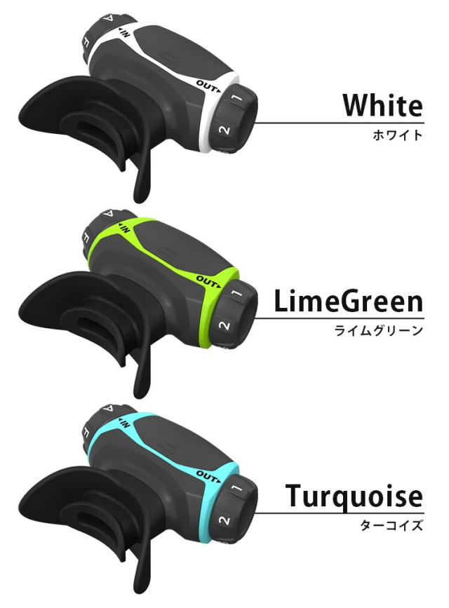 エアロフィット アクティブ 《入門モデル》 AIROFIT ACTIVE ｜ 呼吸筋