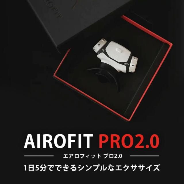 健康アクセサリー AIRFIT PRO 2.0 Soundcore AeroFit Pro | オープンイヤーイヤホンの製品情報