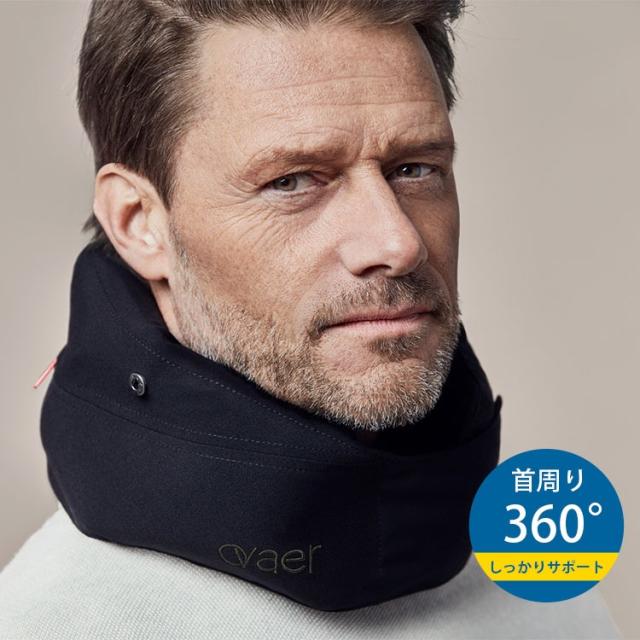 Ovaer プレミアム・ネックピロー Premium トラベルピロー フード付き（北欧デザイン スカーフにもなる 一息で膨らむ 旅行 移動 海外旅行 新幹線 長時間移動 顔を隠せる おしゃれ）【送料無料（宅配便）】_3