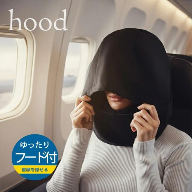 Ovaer プレミアム・ネックピロー Premium トラベルピロー フード付き（北欧デザイン スカーフにもなる 一息で膨らむ 旅行 移動 海外旅行 新幹線 長時間移動 顔を隠せる おしゃれ）【送料無料（宅配便）】_6