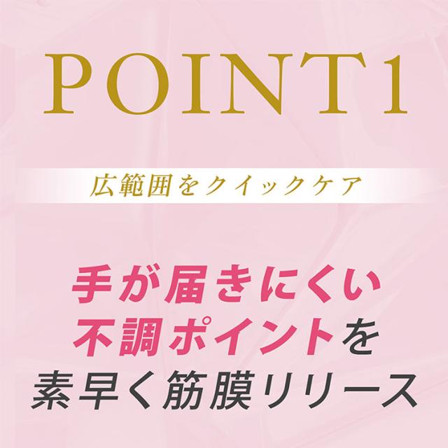 【6/5 10時迄★ポイントUP中】ベルト式振動ガン ぶるケア FJ605｜惣田製作所 Medi Labo メディラボ マッサージガン マッサージ器 ベルト式マッサージ 首 肩 背中 腰広範囲 刺激 筋肉 ほぐし 2way ベルト 父の日 ハンディ【送料無料（宅配便）】【10】_5