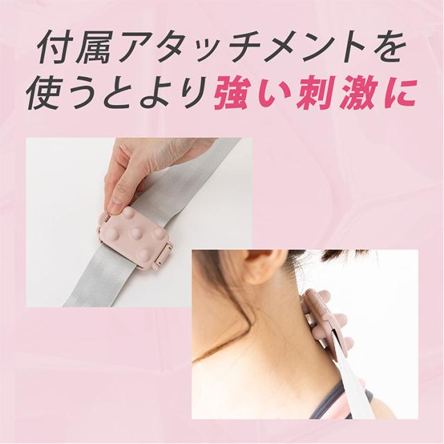 【6/5 10時迄★ポイントUP中】ベルト式振動ガン ぶるケア FJ605｜惣田製作所 Medi Labo メディラボ マッサージガン マッサージ器 ベルト式マッサージ 首 肩 背中 腰広範囲 刺激 筋肉 ほぐし 2way ベルト 父の日 ハンディ【送料無料（宅配便）】【10】_7