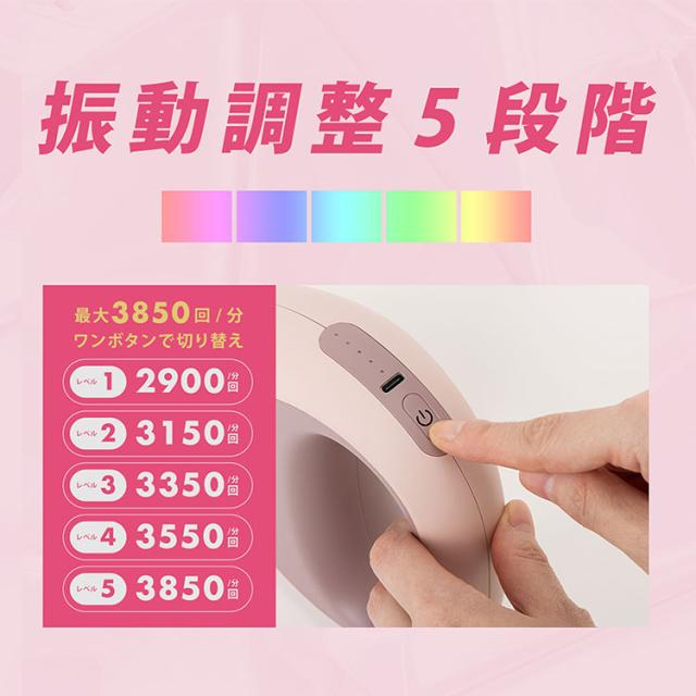 【6/5 10時迄★ポイントUP中】ベルト式振動ガン ぶるケア FJ605｜惣田製作所 Medi Labo メディラボ マッサージガン マッサージ器 ベルト式マッサージ 首 肩 背中 腰広範囲 刺激 筋肉 ほぐし 2way ベルト 父の日 ハンディ【送料無料（宅配便）】【10】_10