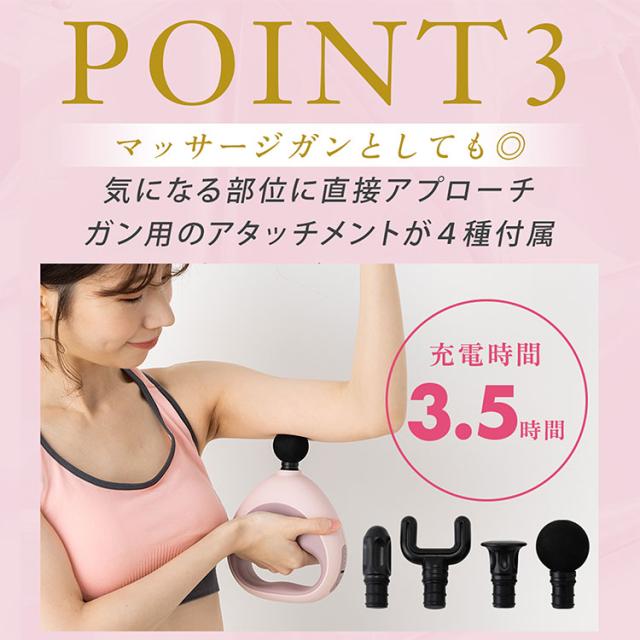 【6/5 10時迄★ポイントUP中】ベルト式振動ガン ぶるケア FJ605｜惣田製作所 Medi Labo メディラボ マッサージガン マッサージ器 ベルト式マッサージ 首 肩 背中 腰広範囲 刺激 筋肉 ほぐし 2way ベルト 父の日 ハンディ【送料無料（宅配便）】【10】_11