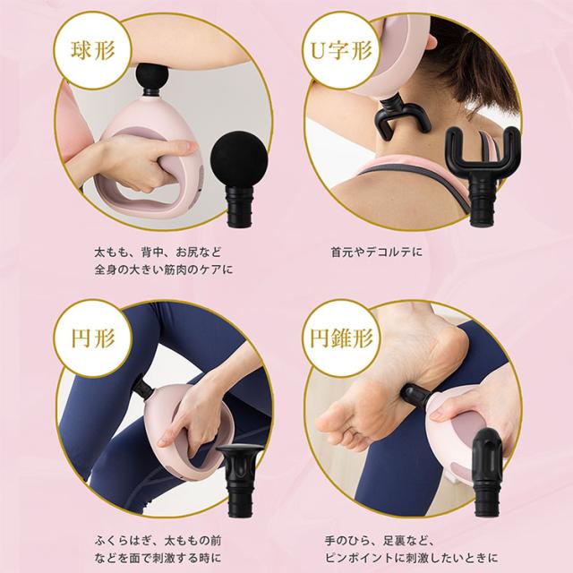 【6/5 10時迄★ポイントUP中】ベルト式振動ガン ぶるケア FJ605｜惣田製作所 Medi Labo メディラボ マッサージガン マッサージ器 ベルト式マッサージ 首 肩 背中 腰広範囲 刺激 筋肉 ほぐし 2way ベルト 父の日 ハンディ【送料無料（宅配便）】【10】_12