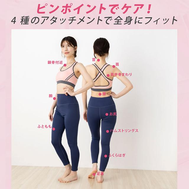 【6/5 10時迄★ポイントUP中】ベルト式振動ガン ぶるケア FJ605｜惣田製作所 Medi Labo メディラボ マッサージガン マッサージ器 ベルト式マッサージ 首 肩 背中 腰広範囲 刺激 筋肉 ほぐし 2way ベルト 父の日 ハンディ【送料無料（宅配便）】【10】_13
