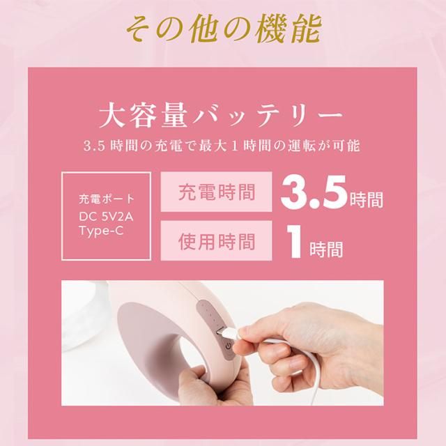 【6/5 10時迄★ポイントUP中】ベルト式振動ガン ぶるケア FJ605｜惣田製作所 Medi Labo メディラボ マッサージガン マッサージ器 ベルト式マッサージ 首 肩 背中 腰広範囲 刺激 筋肉 ほぐし 2way ベルト 父の日 ハンディ【送料無料（宅配便）】【10】_14