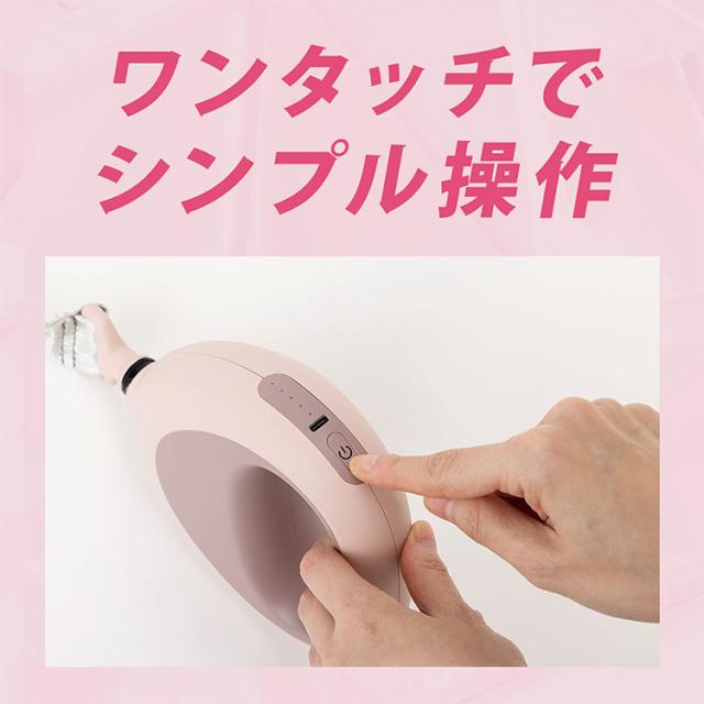 【6/5 10時迄★ポイントUP中】ベルト式振動ガン ぶるケア FJ605｜惣田製作所 Medi Labo メディラボ マッサージガン マッサージ器 ベルト式マッサージ 首 肩 背中 腰広範囲 刺激 筋肉 ほぐし 2way ベルト 父の日 ハンディ【送料無料（宅配便）】【10】_15