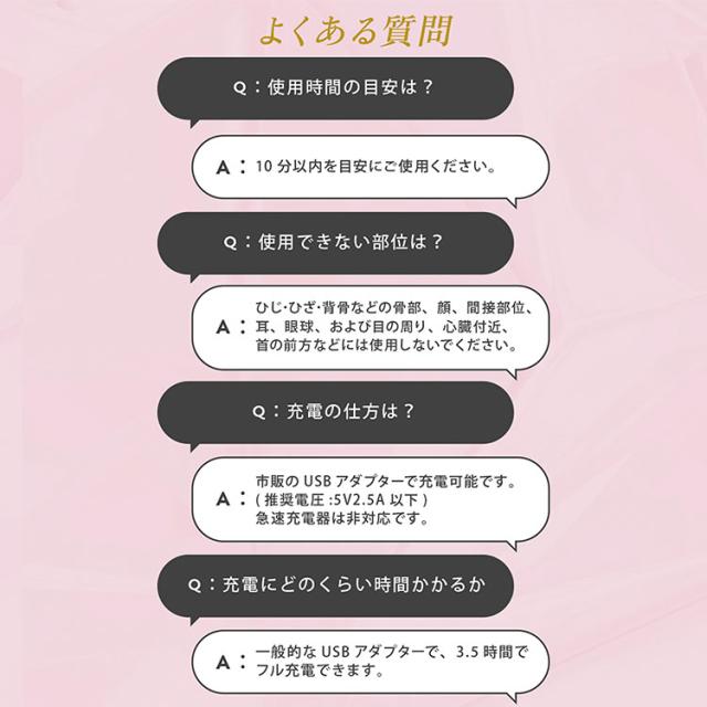 【6/5 10時迄★ポイントUP中】ベルト式振動ガン ぶるケア FJ605｜惣田製作所 Medi Labo メディラボ マッサージガン マッサージ器 ベルト式マッサージ 首 肩 背中 腰広範囲 刺激 筋肉 ほぐし 2way ベルト 父の日 ハンディ【送料無料（宅配便）】【10】_17