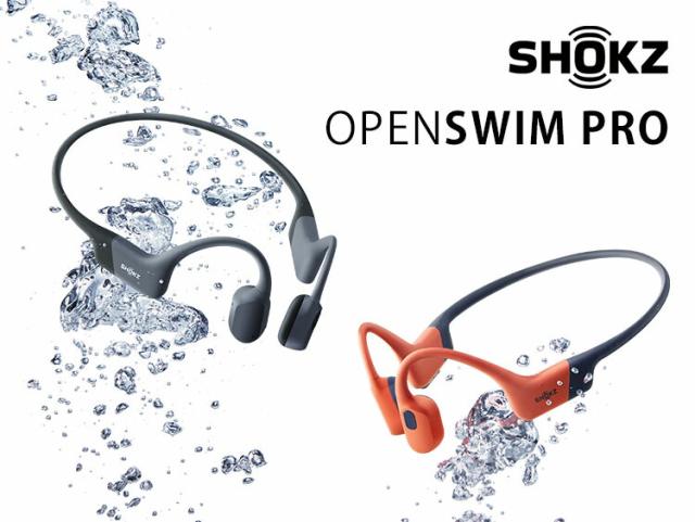 完全防水 ショックス オープンスイムプロ 骨伝導イヤホン｜水泳 通学 自転車 Shokz OpenSwim Pro イヤフォン Bluetooth5.4 オープンイヤー ワイヤレス マイク内蔵 耳を塞がない 防塵 防水【送料無料（宅配便）】_1