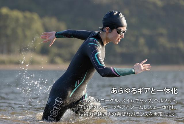 完全防水 ショックス オープンスイムプロ 骨伝導イヤホン｜水泳 通学 自転車 Shokz OpenSwim Pro イヤフォン Bluetooth5.4 オープンイヤー ワイヤレス マイク内蔵 耳を塞がない 防塵 防水【送料無料（宅配便）】_7